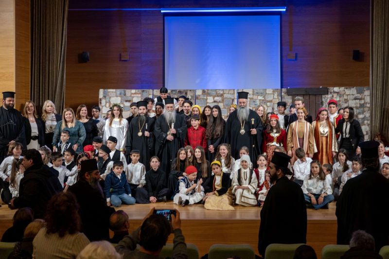 Γιορτή 25ης Μαρτίου Κατηχητικών Συνάξεων Δράμας